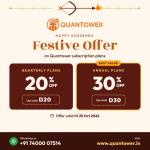 Duseeerha Offer